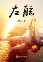 左舷灯是什么颜色的灯
