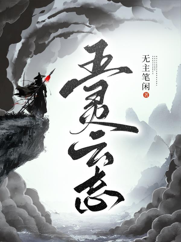 五菱云海上市了吗