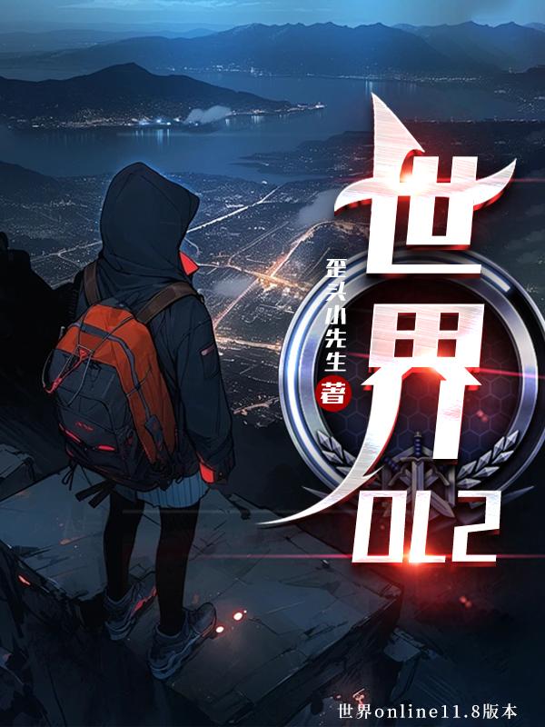 世界偶尔薄情内心也要繁花似锦