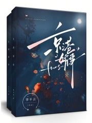 京港澳高速耒阳大市至宜章段扩容