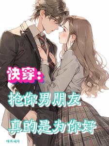 万人迷的她