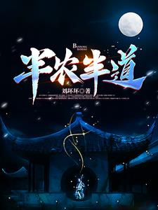 半夜口干舌燥的原因