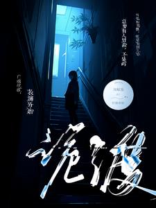 归队电视剧全集免费观看