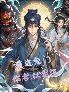 道途交易工作室