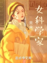 冒牌女婿免费阅读小说
