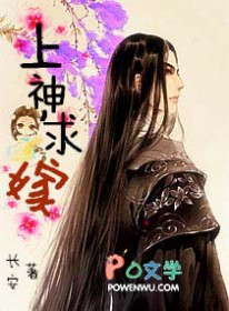 上神什么意思
