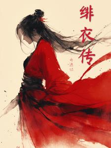 非遗传承人中医骨科